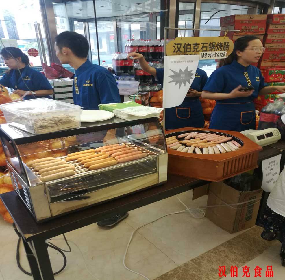 漢伯尅(ke)進駐首(shou)都北京大型商超(chao)