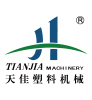 寧波(bo)天(tian)佳(jia)塑料(liao)機械有限(xian)公(gong)司(si)