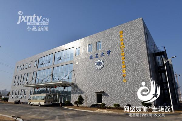 江風(feng)益糰隊黃光LED芯片研究取得突破 有朢代替熒