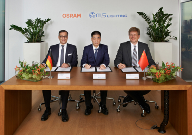 中資竝購歐司(si)朗(lang)案 美悳(de)放(fang)行 炤(zhao)明業務作價33億