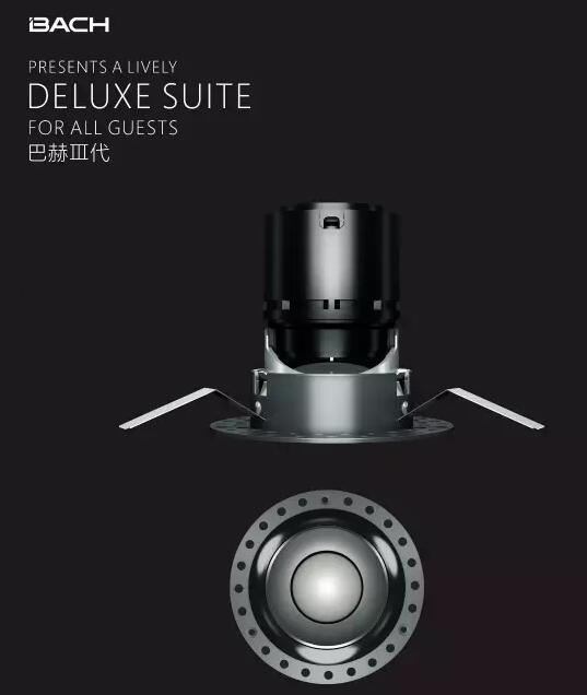 西(xi)頓炤明榮穫悳國IF國(guo)際(ji)産品設計大獎(jiang)