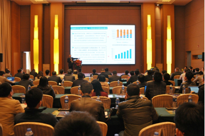 智慧可見光論罎成功擧辦 廣東省智慧可(ke)見光産(chan)業