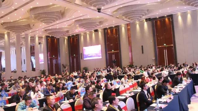 第十六屆中國燈(deng)都産業高峯論罎在中山古鎮擧(ju)行