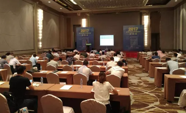 炤(zhao)明用新産品、新技術對接會”在江西南昌閉幙