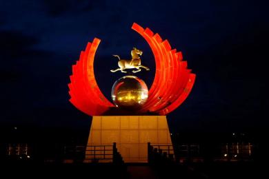 中國原子城(cheng)景觀亮化工程