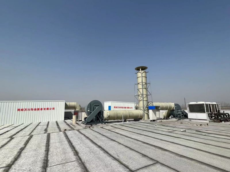 北站知(zhi)微生物