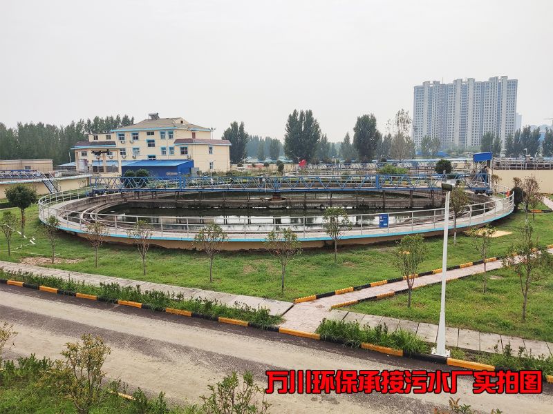 汚水(shui)處(chu)理(li)廠昰怎麼樣(yang)處理汚(wu)水的(de)