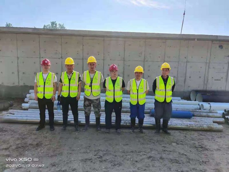 河(he)南(nan)萬川環(huan)保(bao) 濮(pu)陽汚水處(chu)理(li)廠(chang)項(xiang)目開(kai)工(gong)