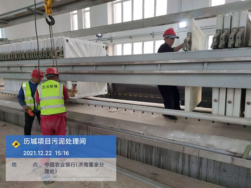 歷城(cheng)汚(wu)泥(ni)脫(tuo)水