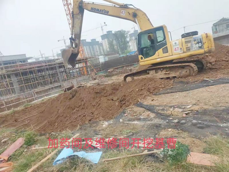 永城市(shi)第七汚水處(chu)理(li)廠設(she)備(bei)EPC總(zong)包(bao)項(xiang)目順利(li)推(tui)進中