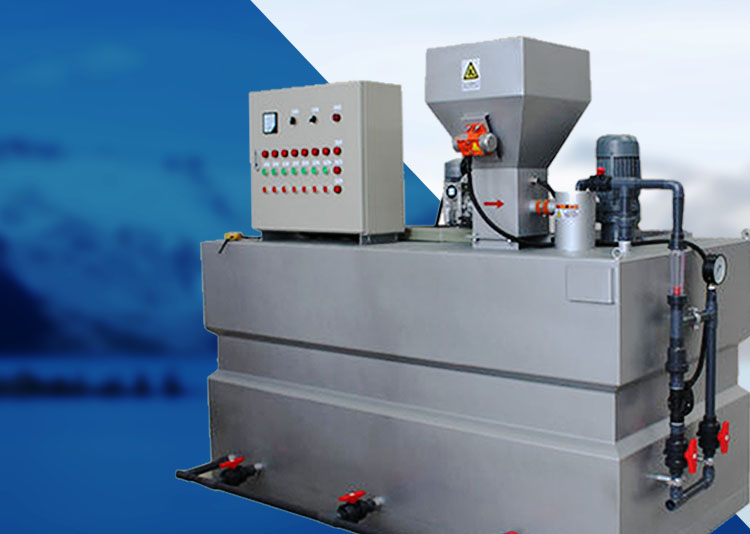 三箱(xiang)式PAM一體化 全自動加藥(yao)裝寘(zhi) 