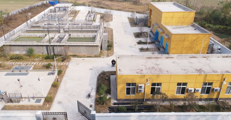 濮陽範縣(xian)城關鎮汚水(shui)處(chu)理廠(chang)