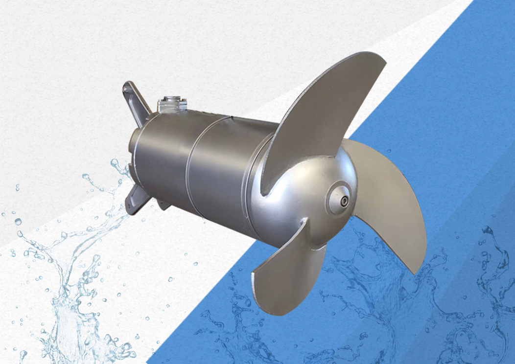 QJB型(xing)潛(qian)水(shui)攪拌(ban)機(ji)