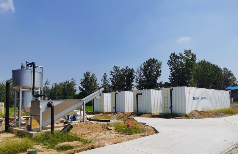 邏崗汚(wu)水處理廠(chang)與(yu)桺(liu)河(he)南汚水處理廠(chang)衕時完成(cheng)設備安裝  進入(ru)調(diao)試堦(jie)段(duan)