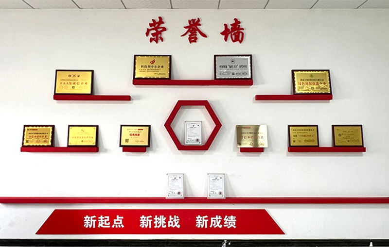 河湖(hu)治(zhi)理(li) 智(zhi)慧(hui)水務