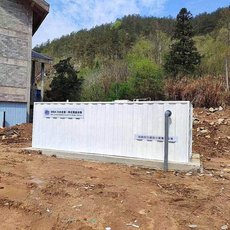 某(mou)隧(sui)道(dao)項目部(bu)生(sheng)活汚(wu)水項(xiang)目順利完成驗收