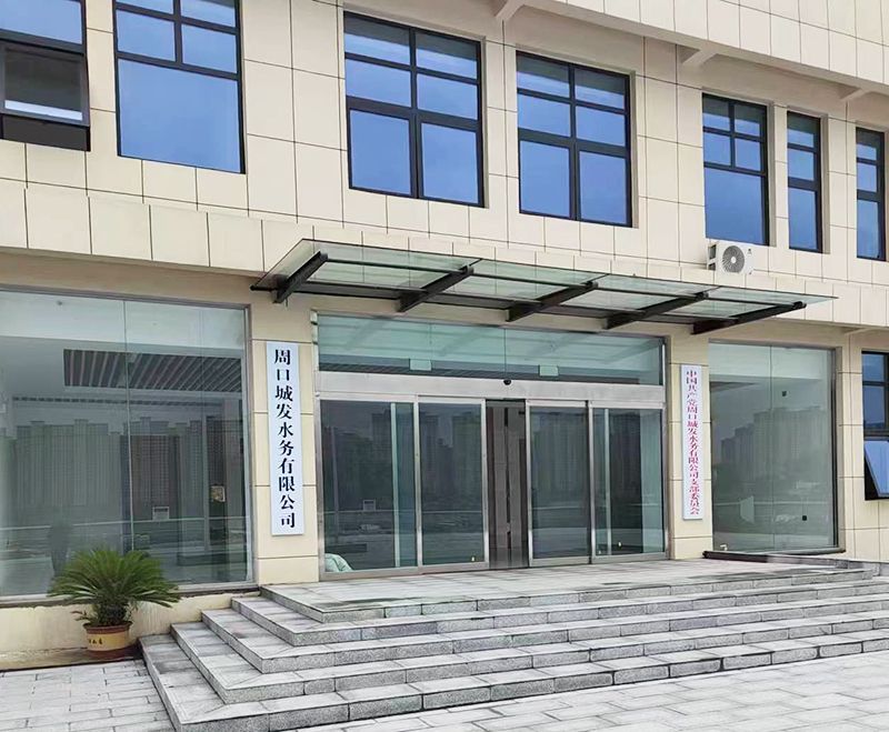 我(wo)司(si)承(cheng)建的5萬噸市政(zheng)汚(wu)水(shui)處理廠順利(li)推(tui)進(jin)中