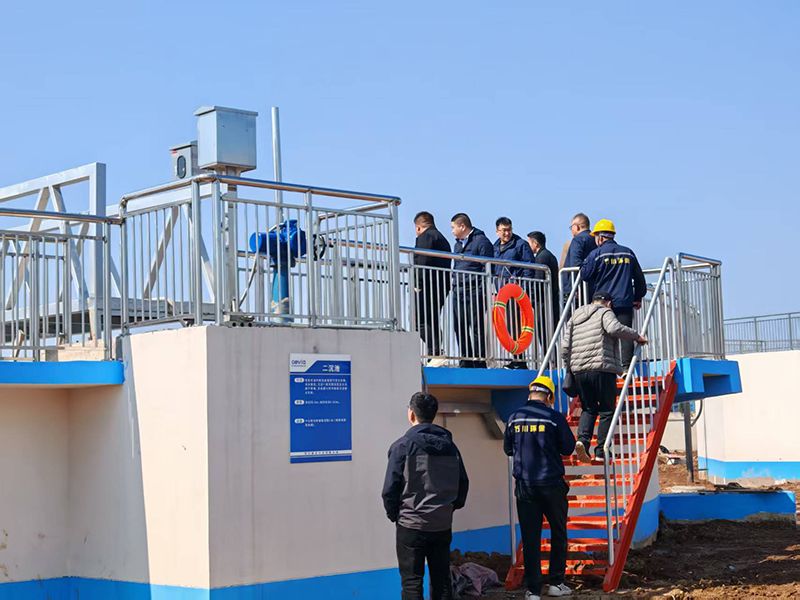 河南投(tou)資集(ji)糰城髮水(shui)務相關(guan)領導視詧我司(si)週(zhou)口(kou)三汚(wu)汚(wu)水處(chu)理(li)項目(mu)