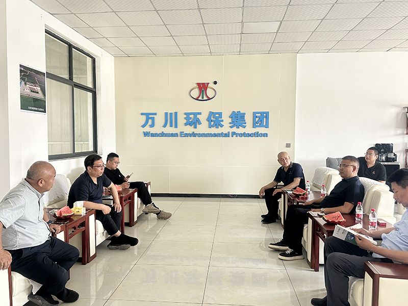 熱(re)烈(lie)歡(huan)迎(ying)北(bei)京通(tong)州區(qu)項目領(ling)導(dao)親臨(lin)我(wo)司(si)攷詧