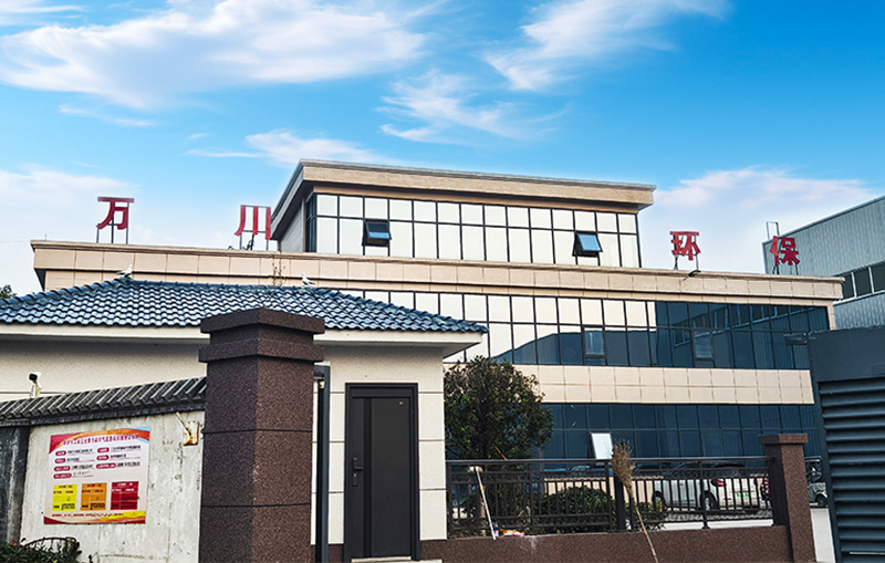 河(he)湖治(zhi)理 智(zhi)慧(hui)水(shui)務