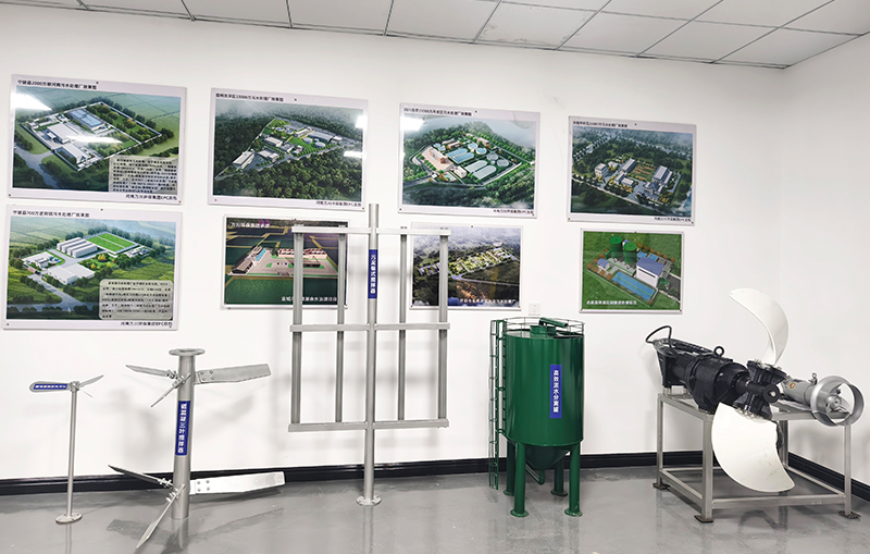 河湖(hu)治(zhi)理 智(zhi)慧(hui)水(shui)務(wu)