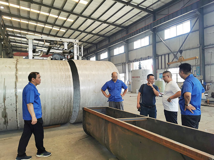 微(wei)信圖(tu)片_20230718084623