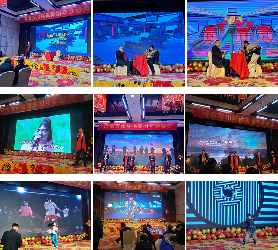 節(jie)目(mu)錶(biao)縯